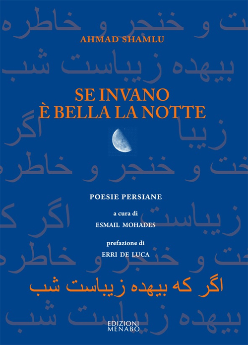 Se invano è bella la notte