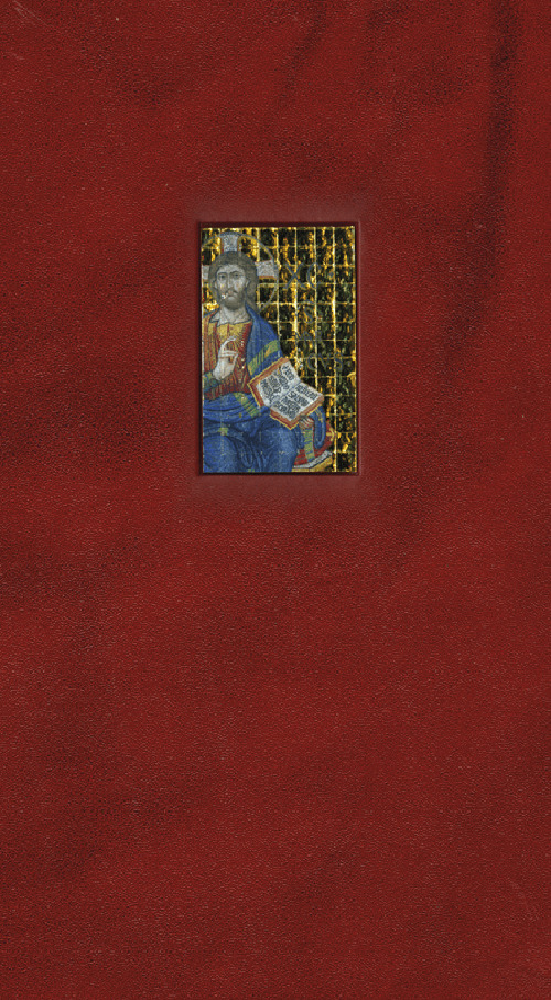 La Bibbia di San Marco a Venezia. Antico Testamento. Ediz. limitata
