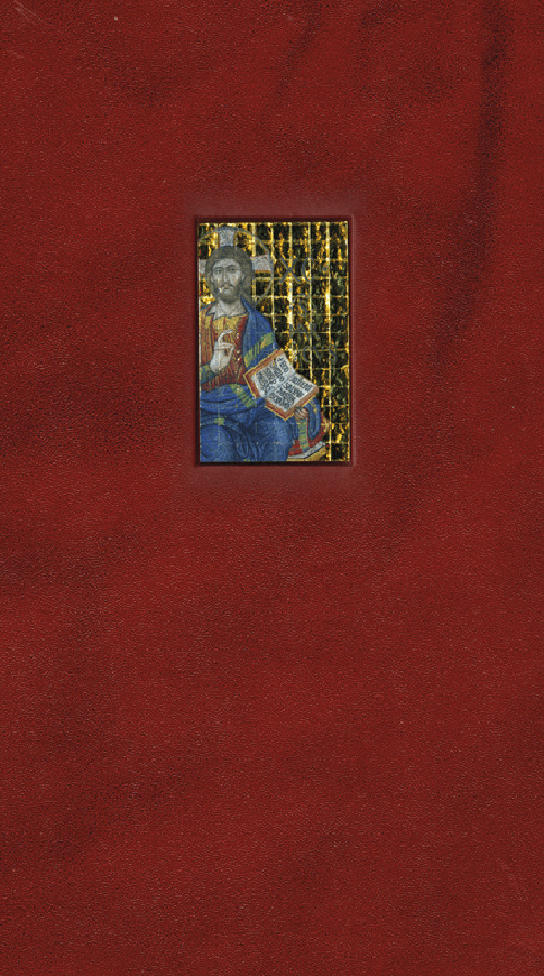 La Bibbia di San Marco a Venezia. Nuovo Testamento. Ediz. limitata
