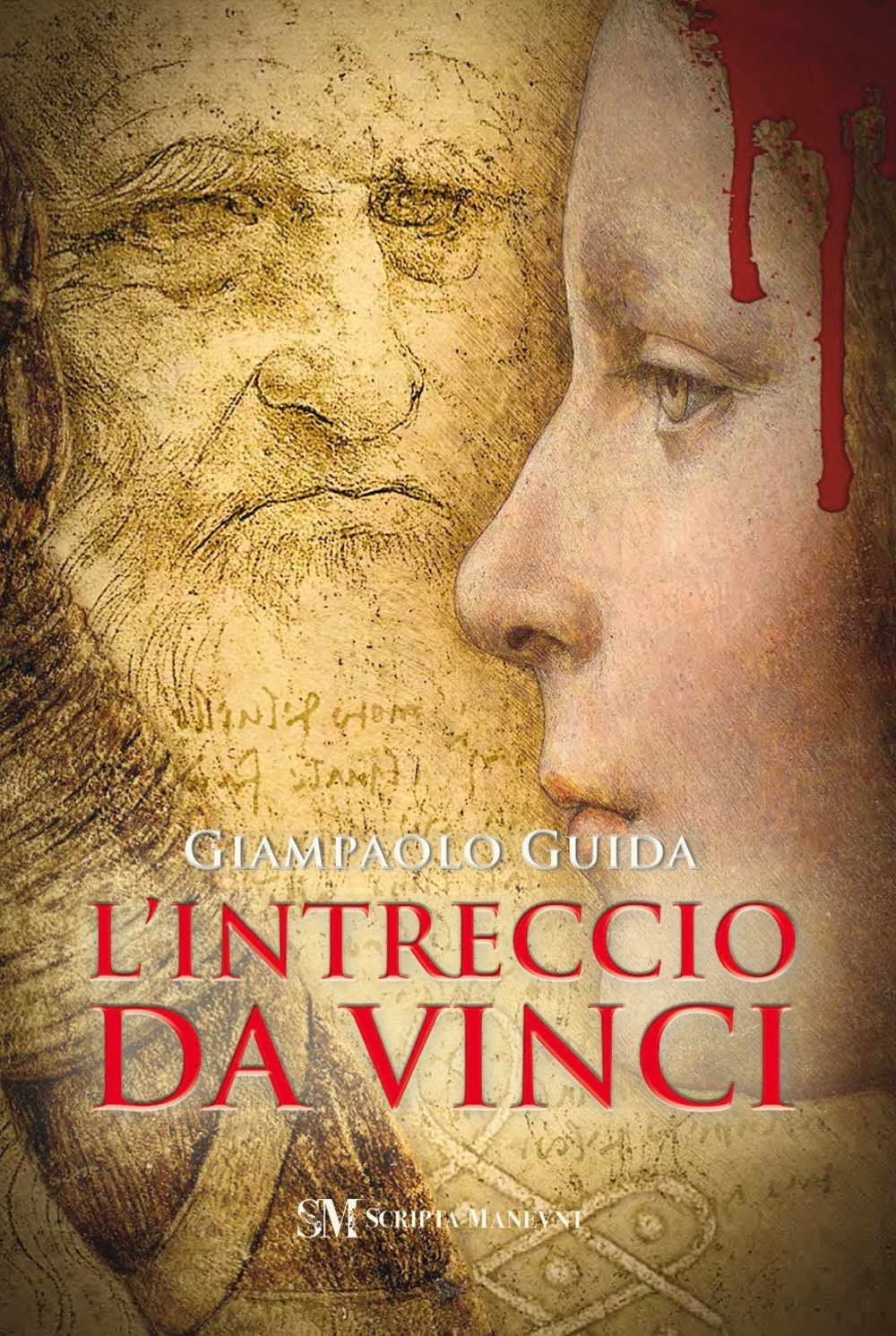 L'intreccio da Vinci