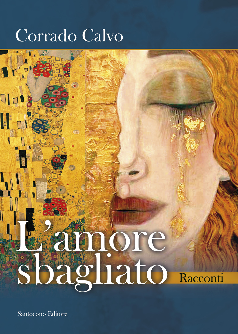 L'amore sbagliato
