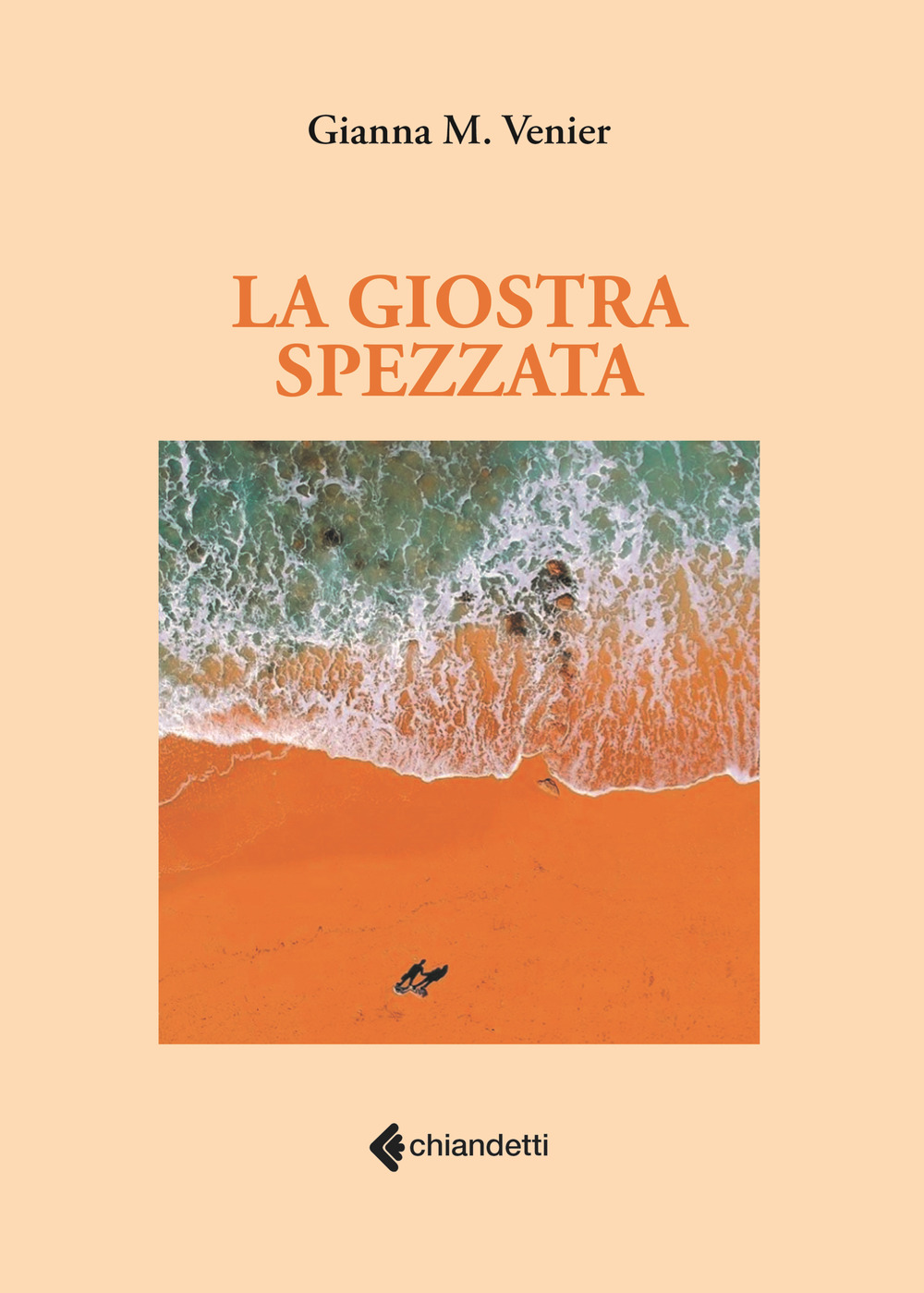 La giostra spezzata