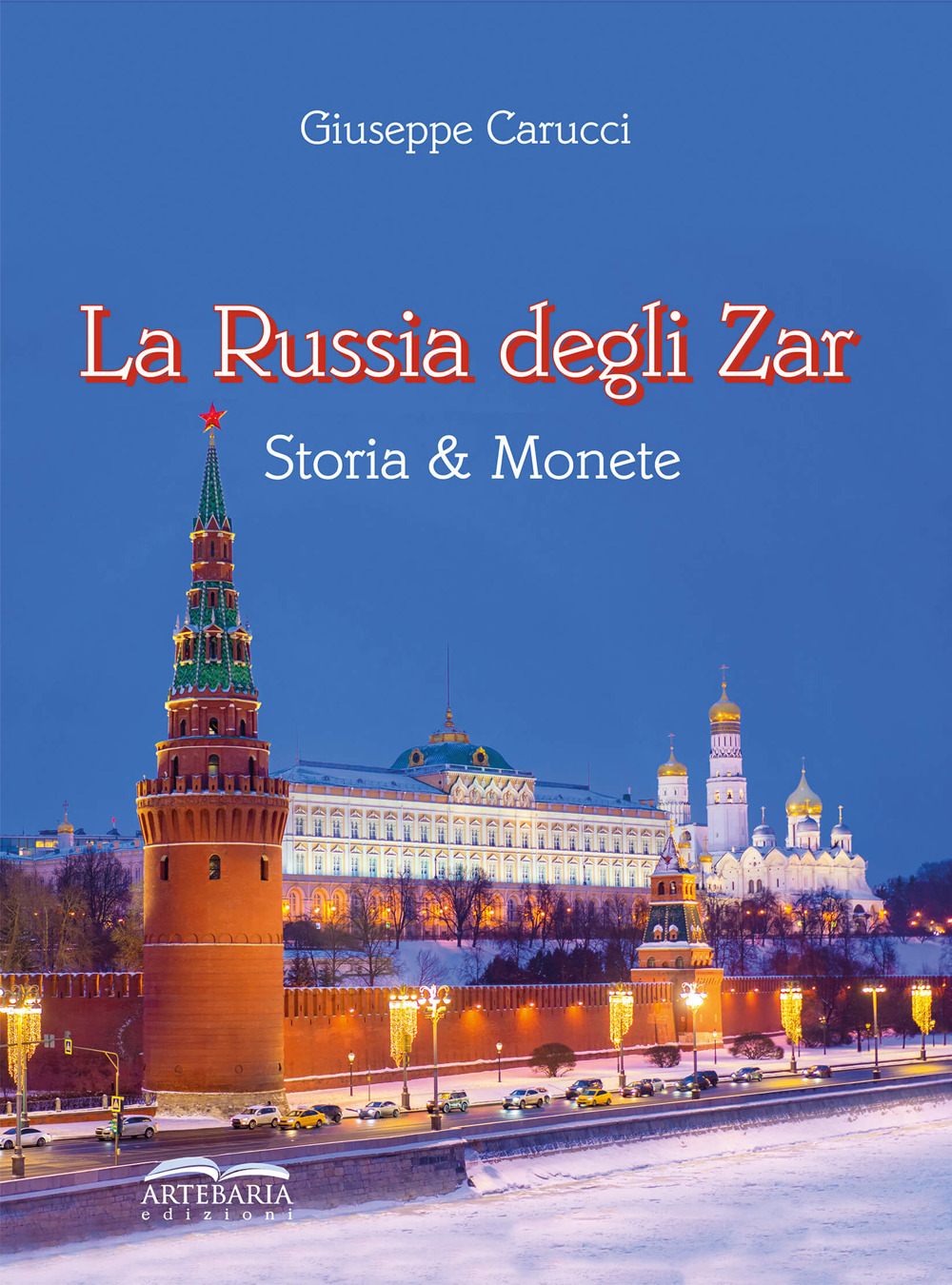 La Russia degli zar. Storia & monete