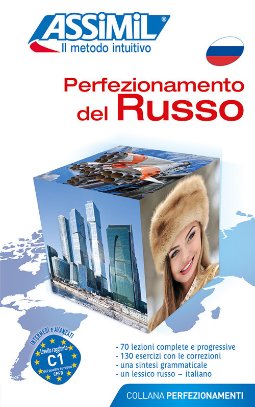 Perfezionamento del russo. Livello C1