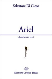 Ariel