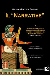 Il «Narrative»