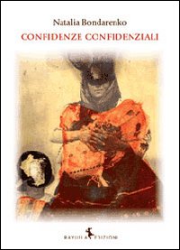 Confidenze confidenziali