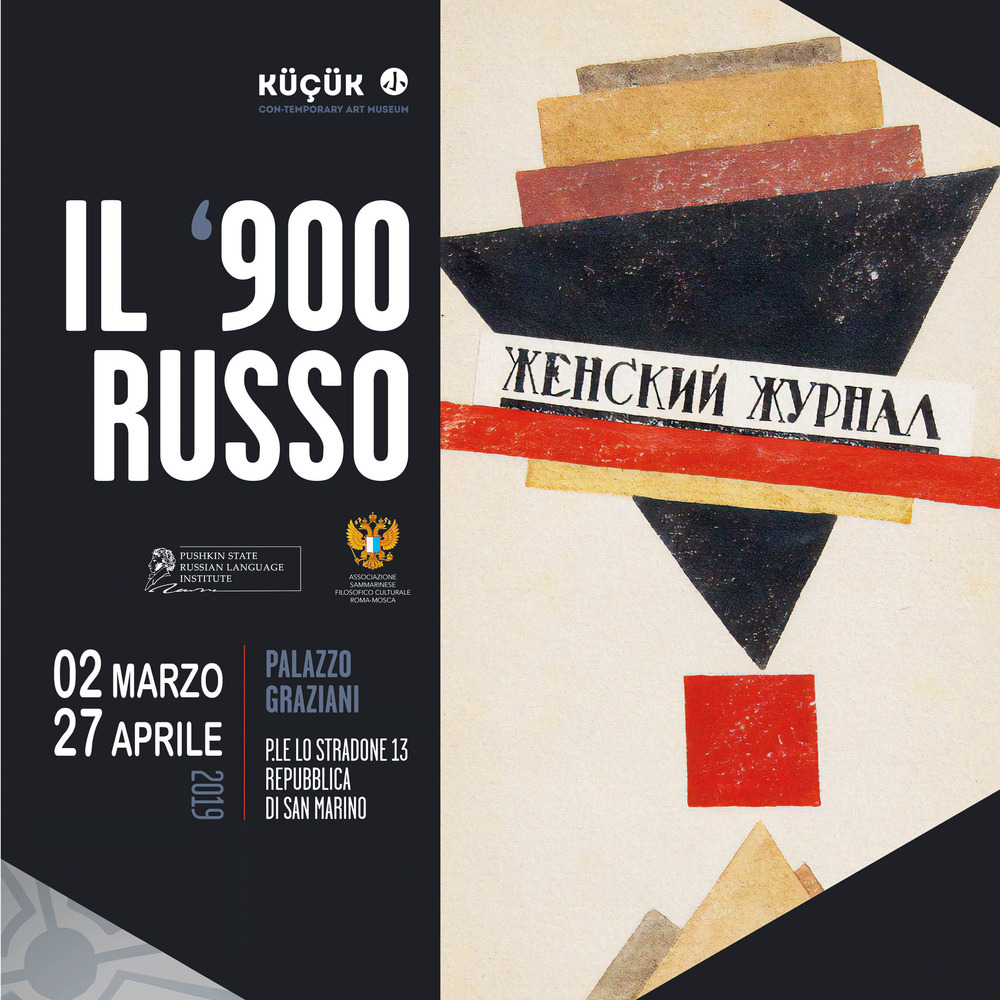 Il '900 russo. Catalogo della mostra (San Marino, 2 marzo-27 aprile 2019). Ediz. illustrata