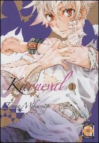 Karneval. Vol. 1