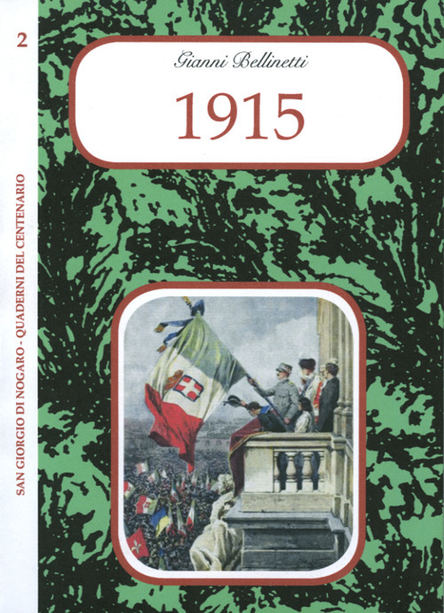 1915