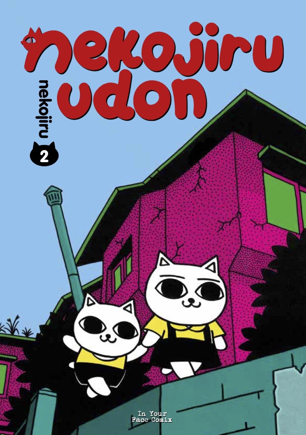 Nekojiru Udon. Vol. 2