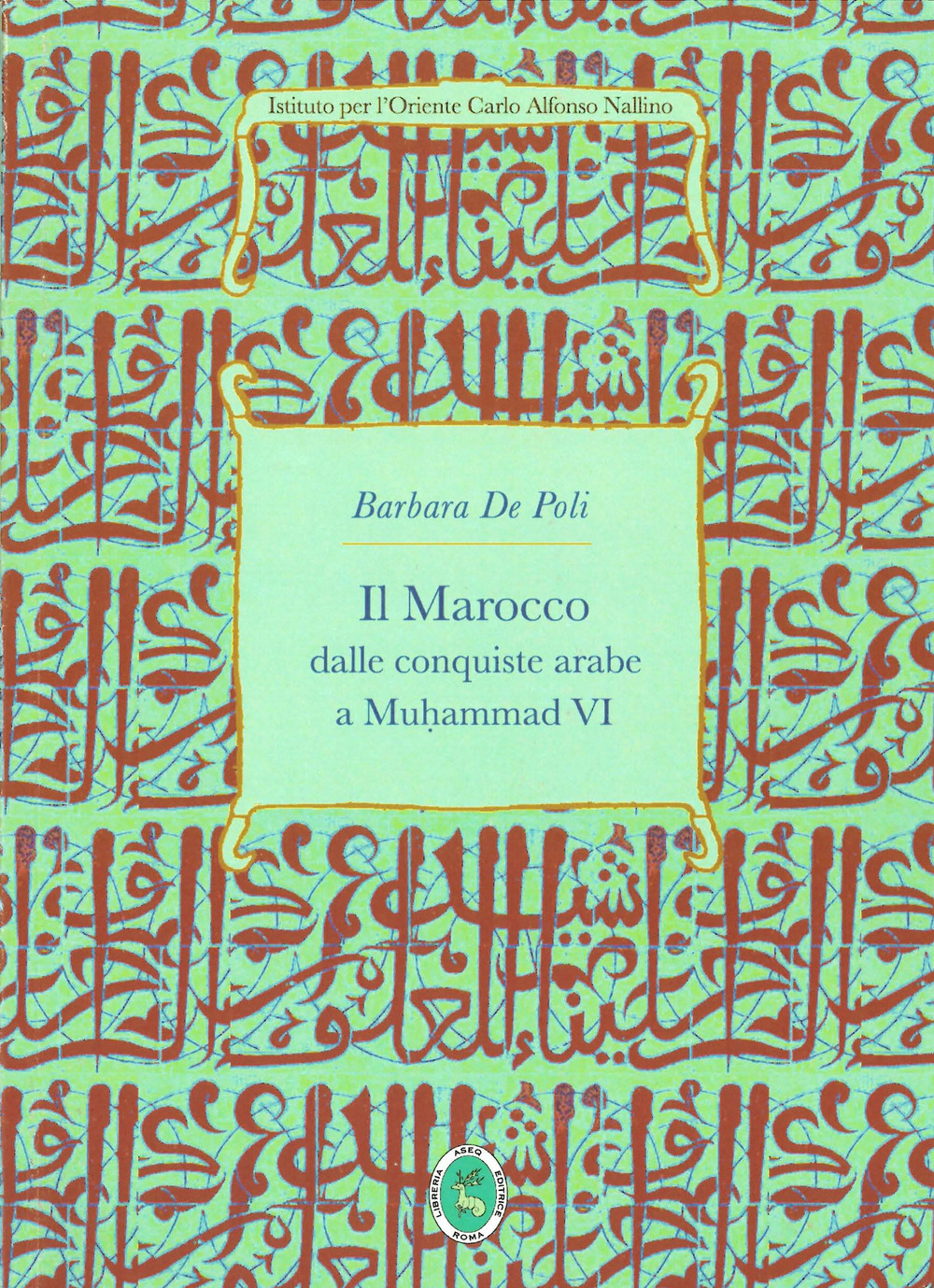 Il Marocco