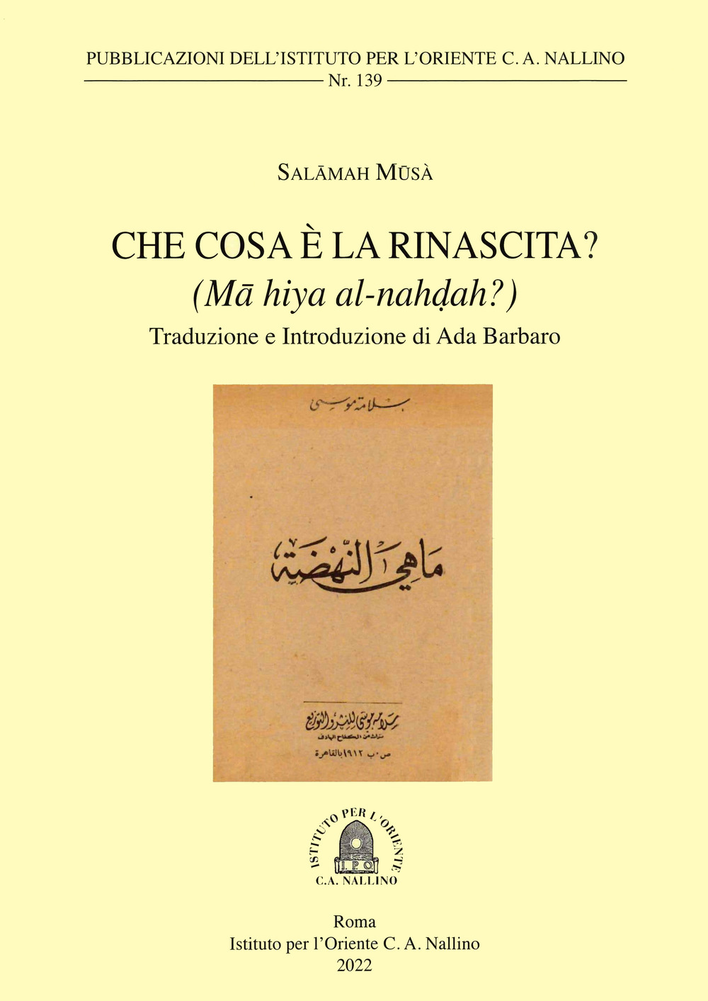 Che cosa è la Rinascita? (Ma hiya al-nahdah?)