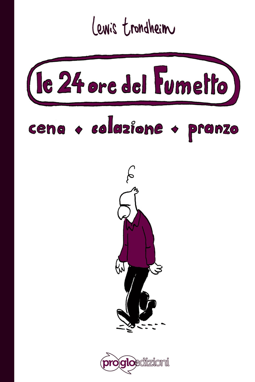 Le 24 ore del fumetto. Cena, colazione, pranzo