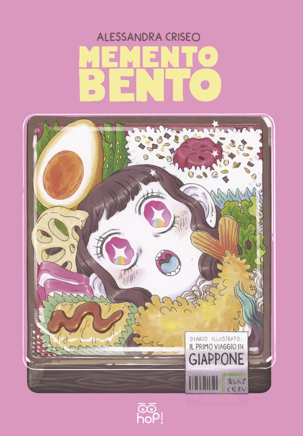 Memento Bento. Ediz. illustrata