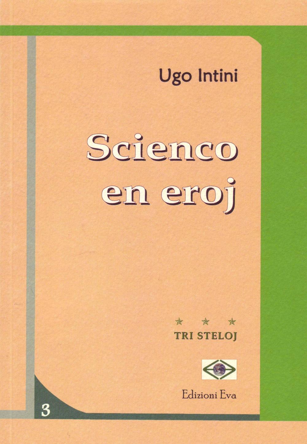 Scienco en eroj. Testo esperanto