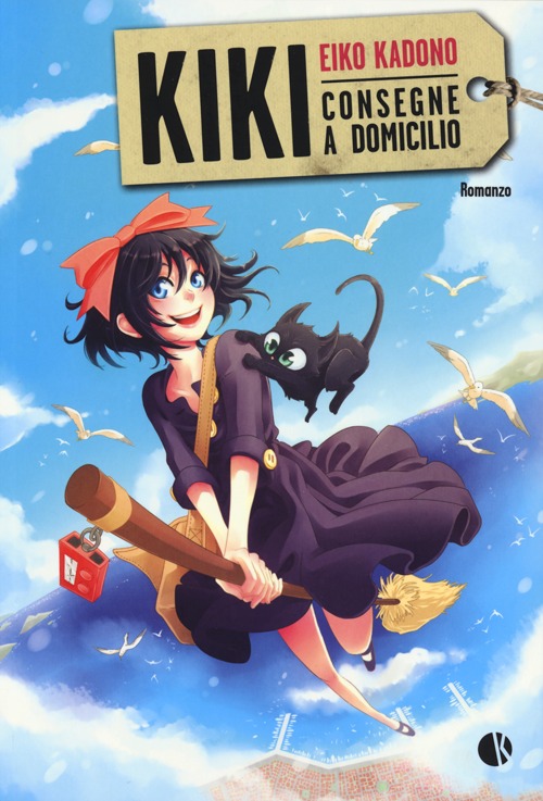 Kiki. Consegne a domicilio