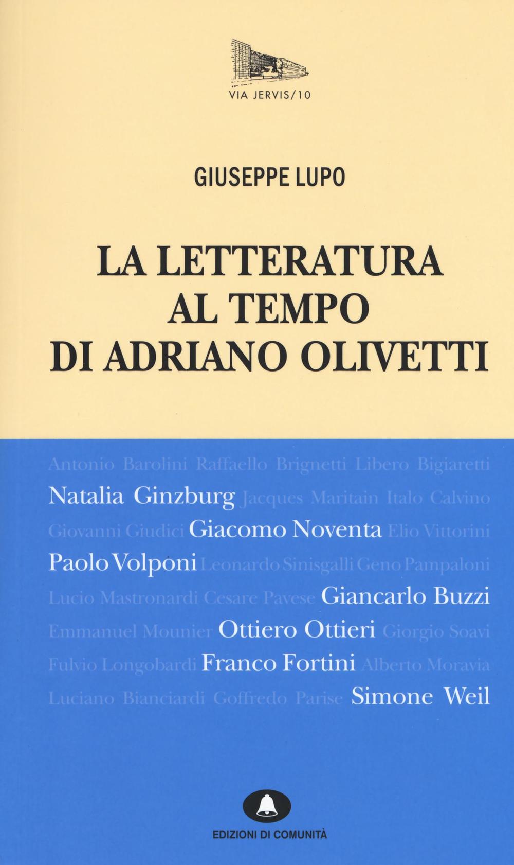 La letteratura al tempo di Adriano Olivetti