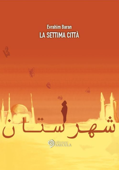 La settima città