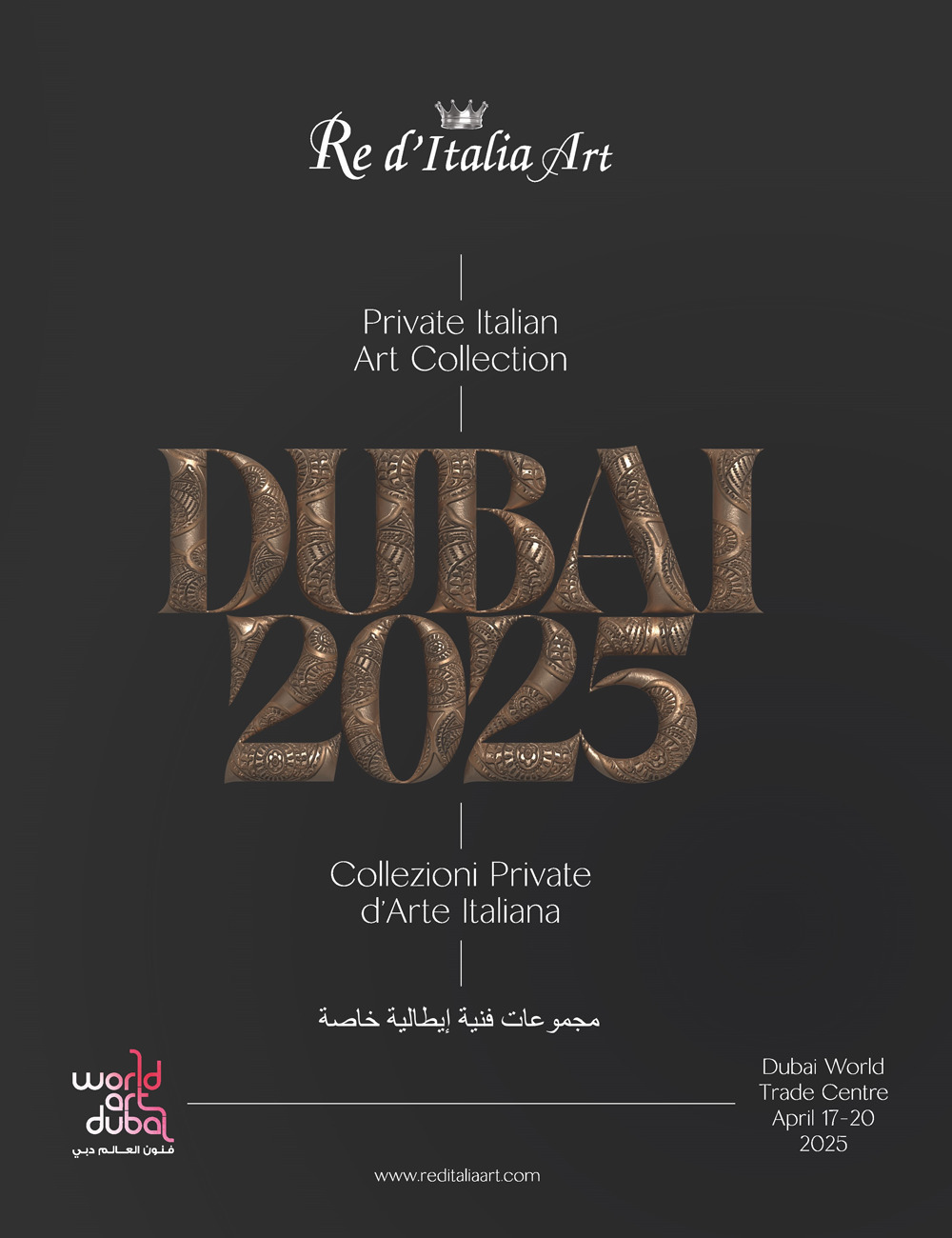 Dubai 2025. Private italian art collections-Collezioni private d'arte italiana. Catalogo della mostra (Dubai, 17-20 aprile 2025). Ediz. illustrata