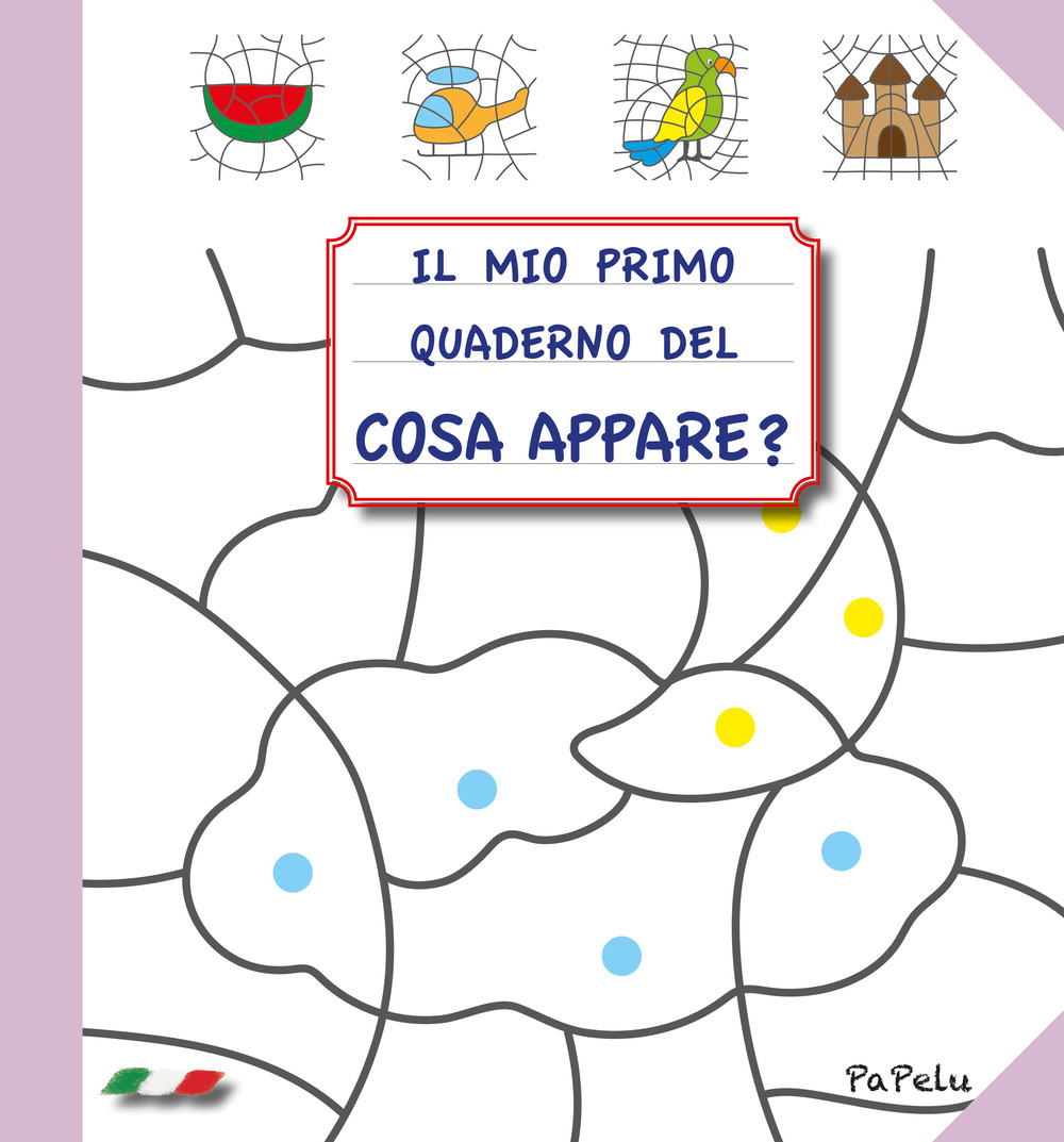 Il mio primo quaderno del cosa appare?