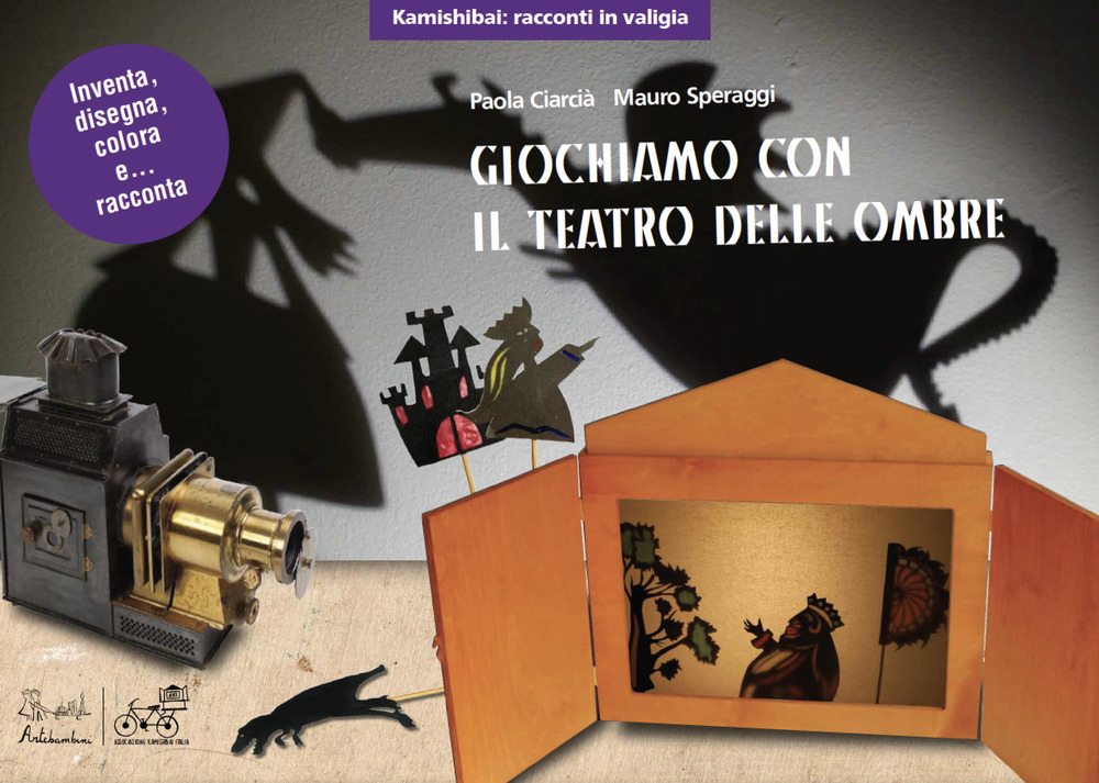 Giochiamo con il teatro delle ombre. Con 2 sagome