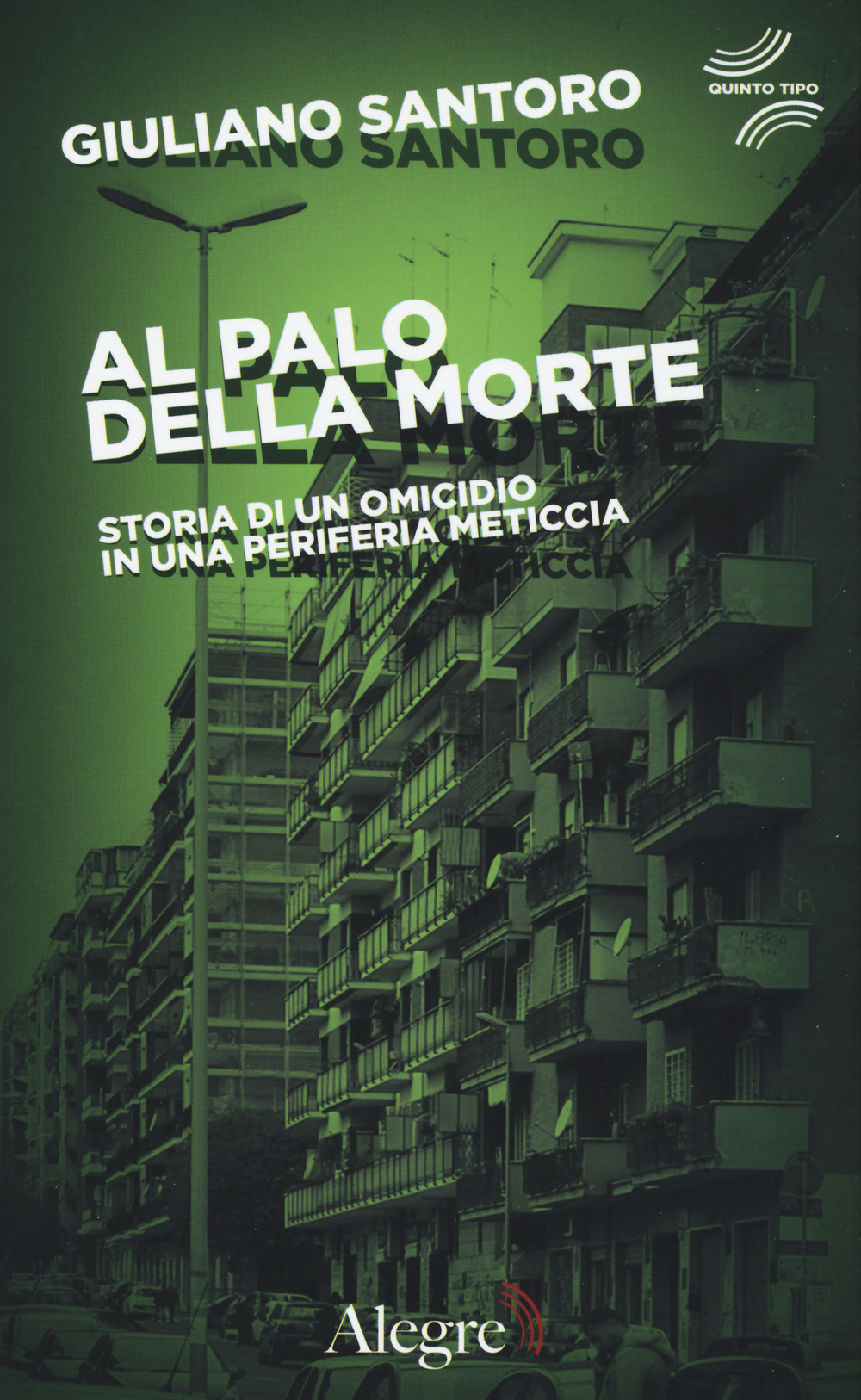 AL PALO DELLA MORTE - 9788898841233