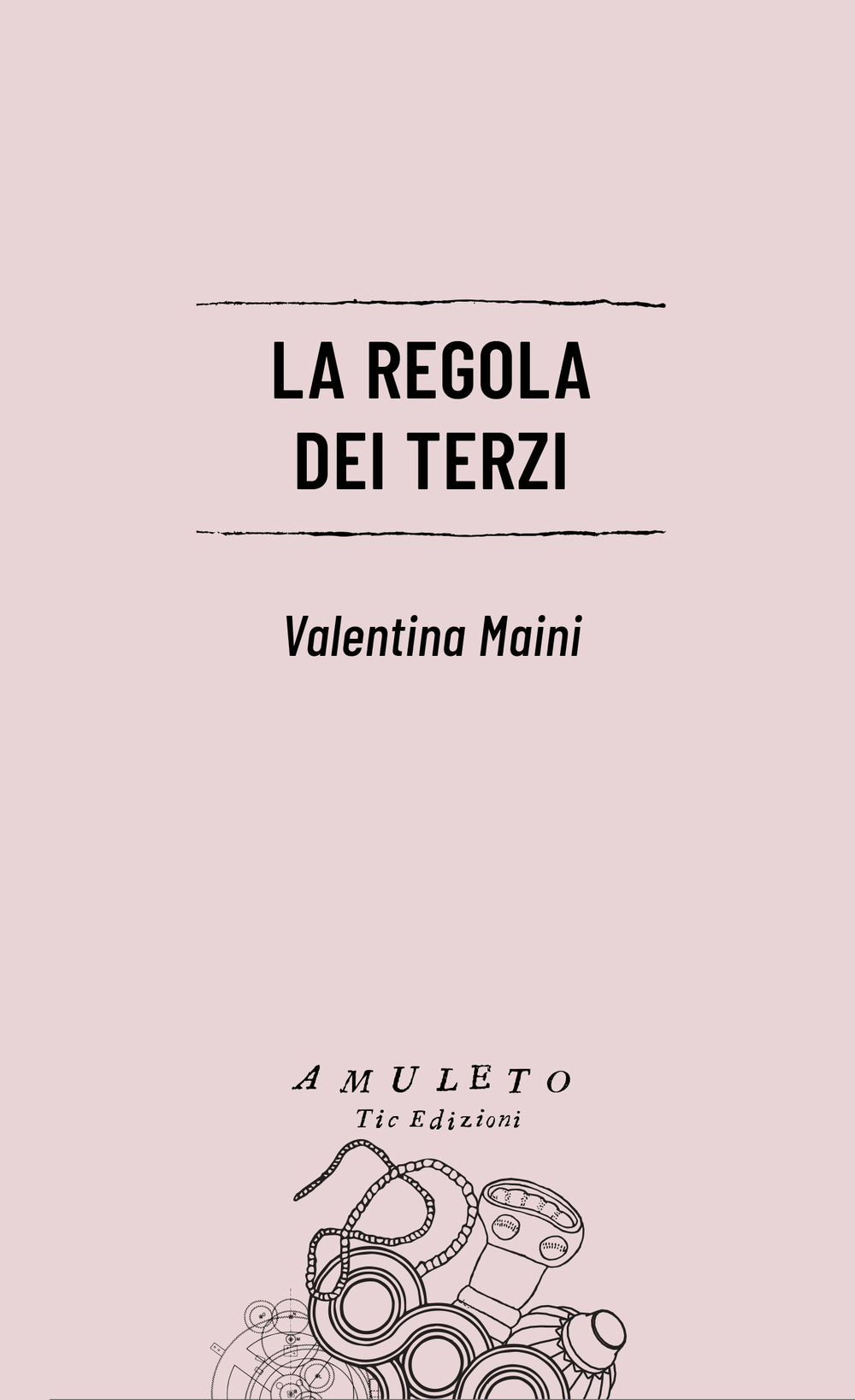 La regola dei terzi