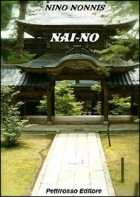 Nai-no