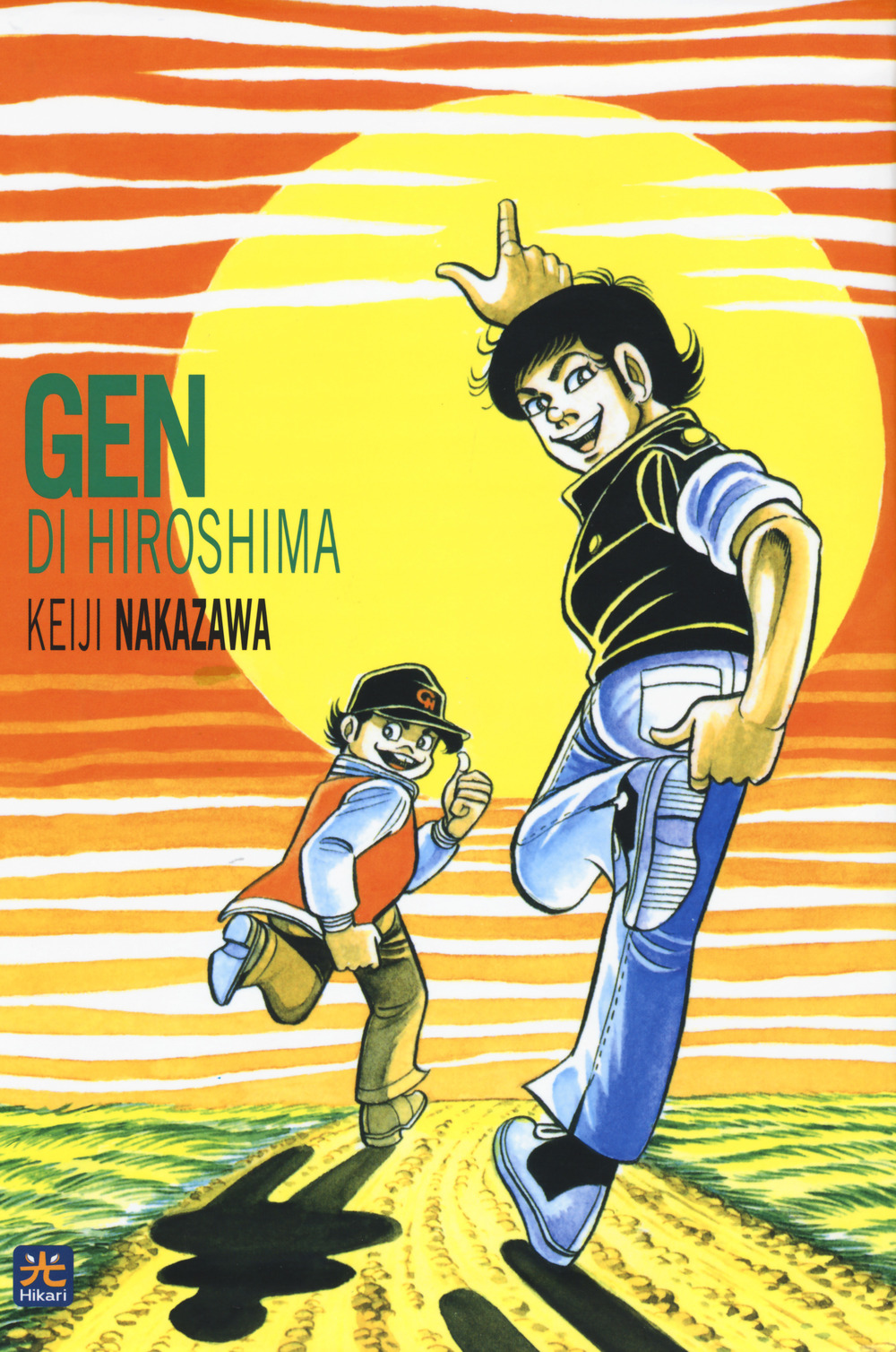 Gen di Hiroshima. Vol. 3