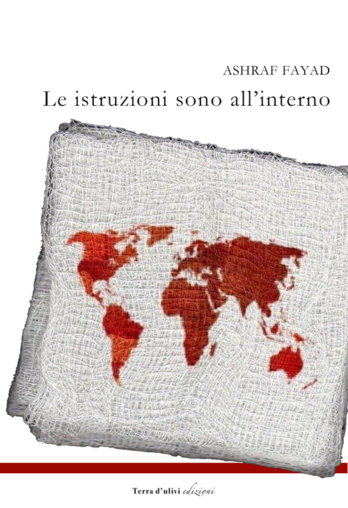 Le istruzioni sono all'interno