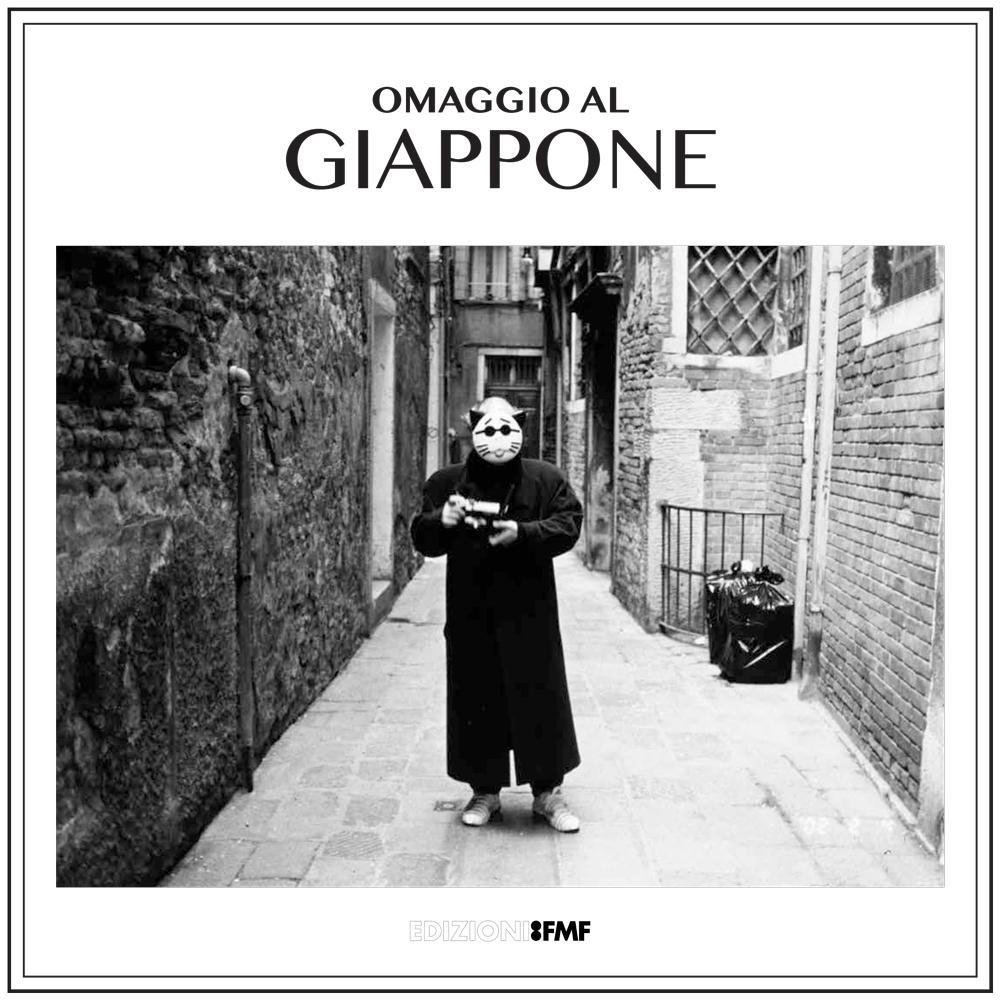 Omaggio al Giappone. Catalogo della mostra (Ivrea, 30 settembre-30 dicembre 2016). Ediz. illustrata