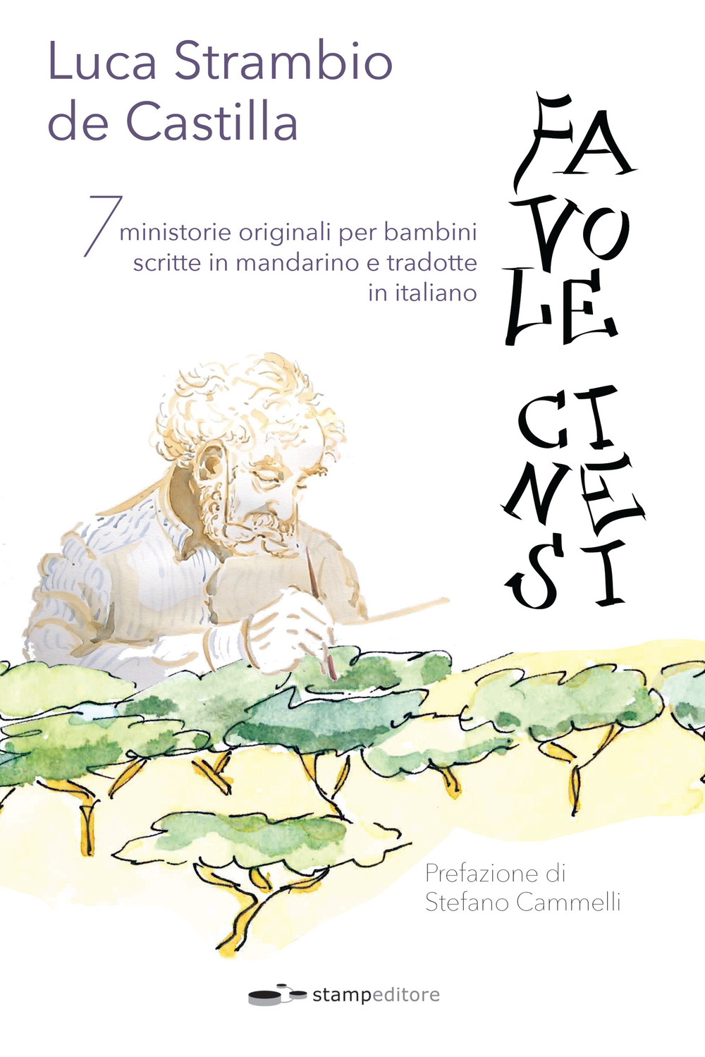 Favole cinesi