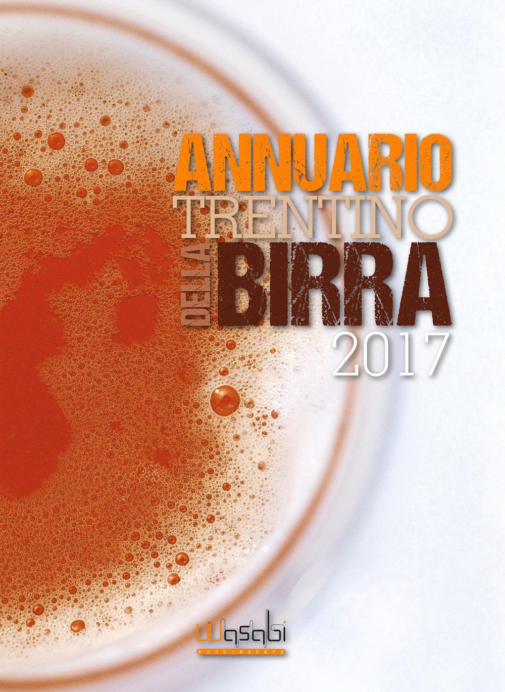 Annuario trentino della birra  (2017)