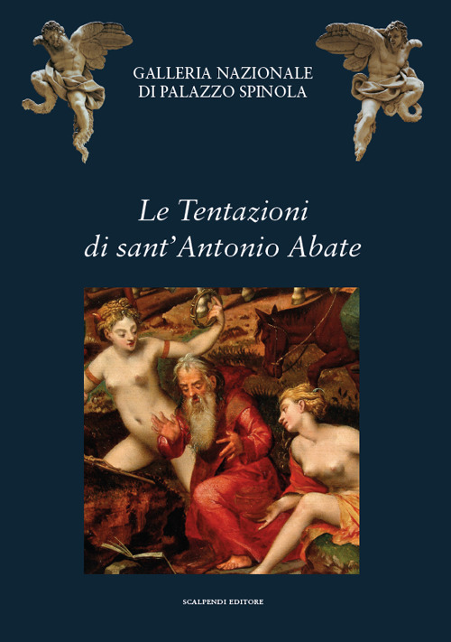 Le tentazioni di sant'Antonio Abate. Arte e letteratura