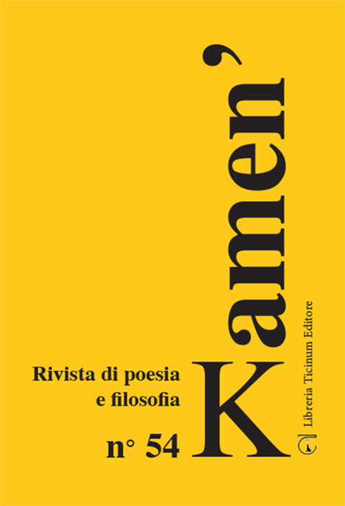 Kamen'. Rivista di poesia e filosofia. Vol. 54