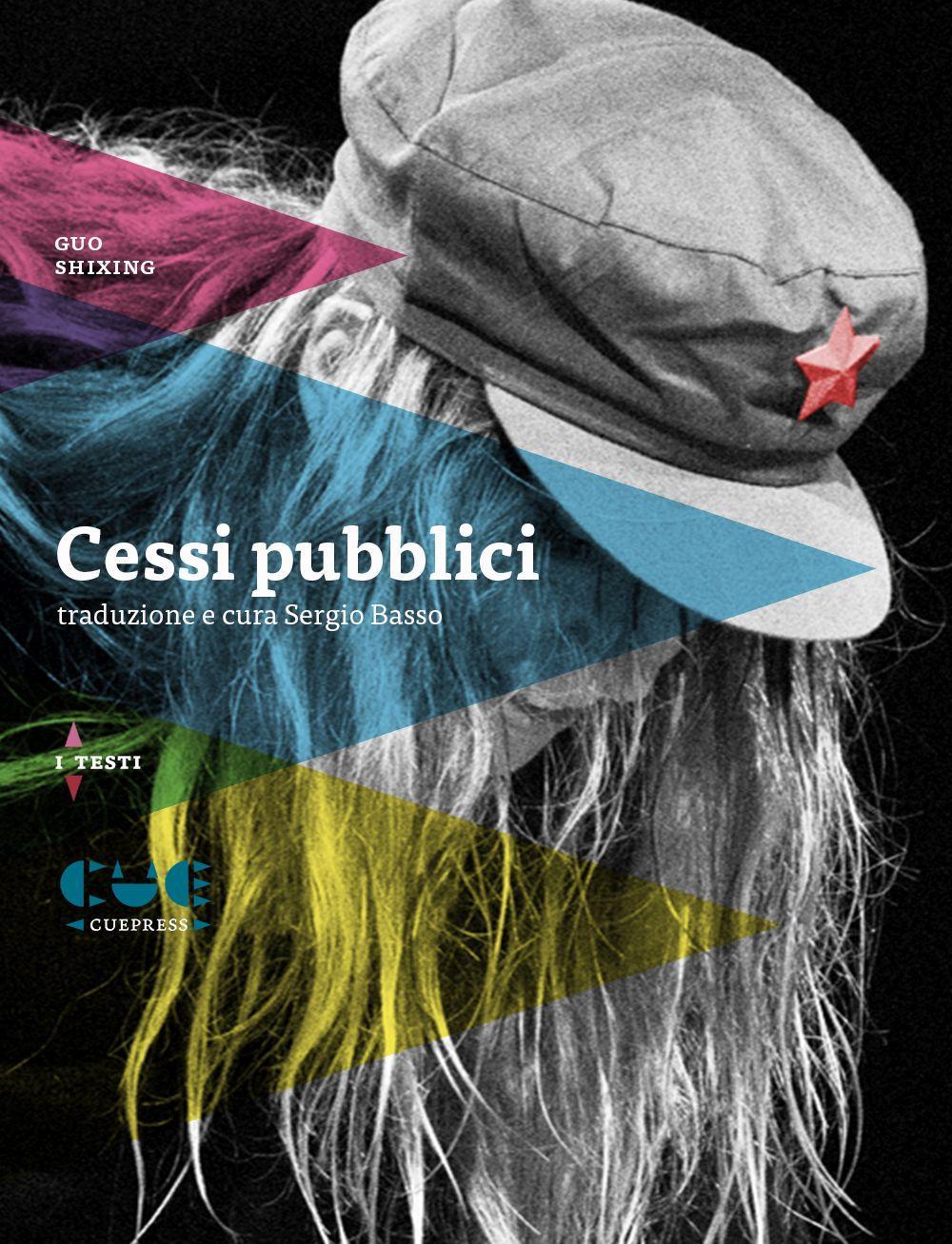Cessi pubblici