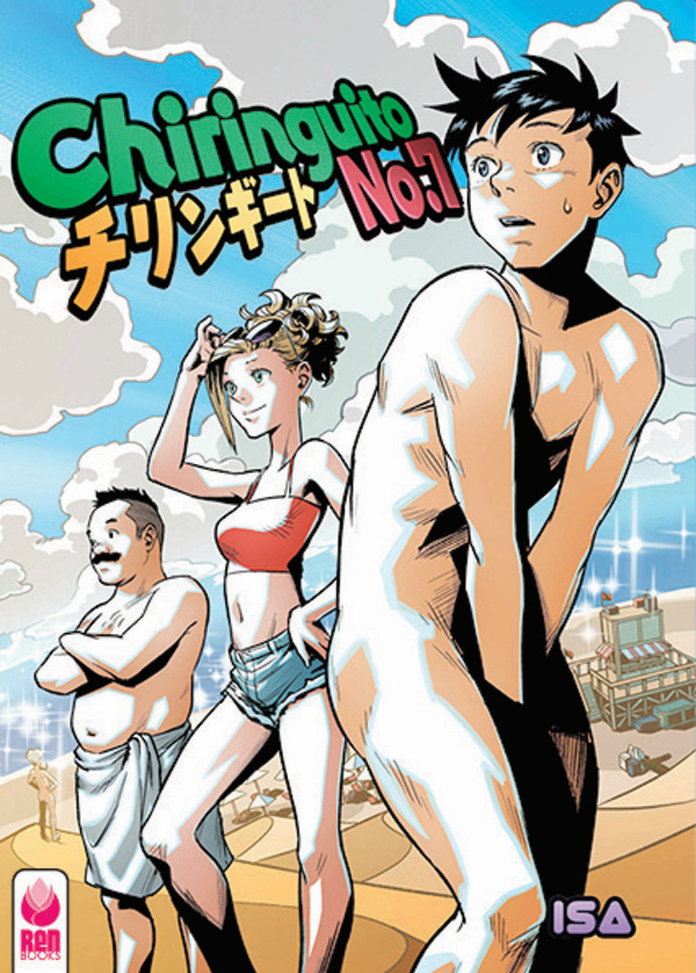 Chiringuito No.7