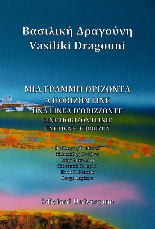 A horizon line. Ediz. multilingue