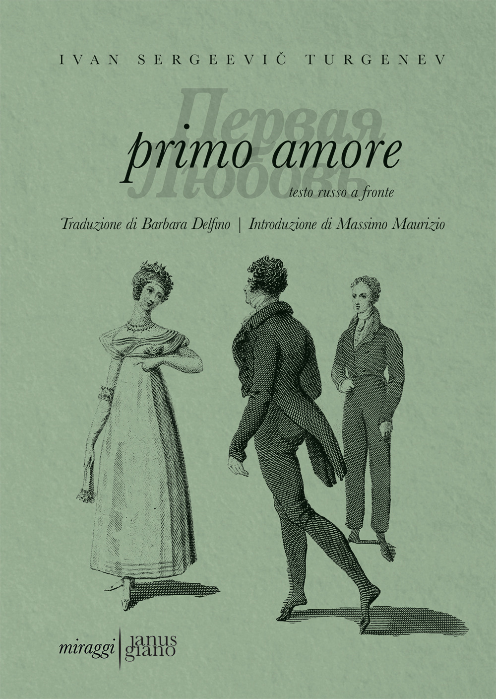 Primo amore. Testo russo a fronte. Ediz. bilingue