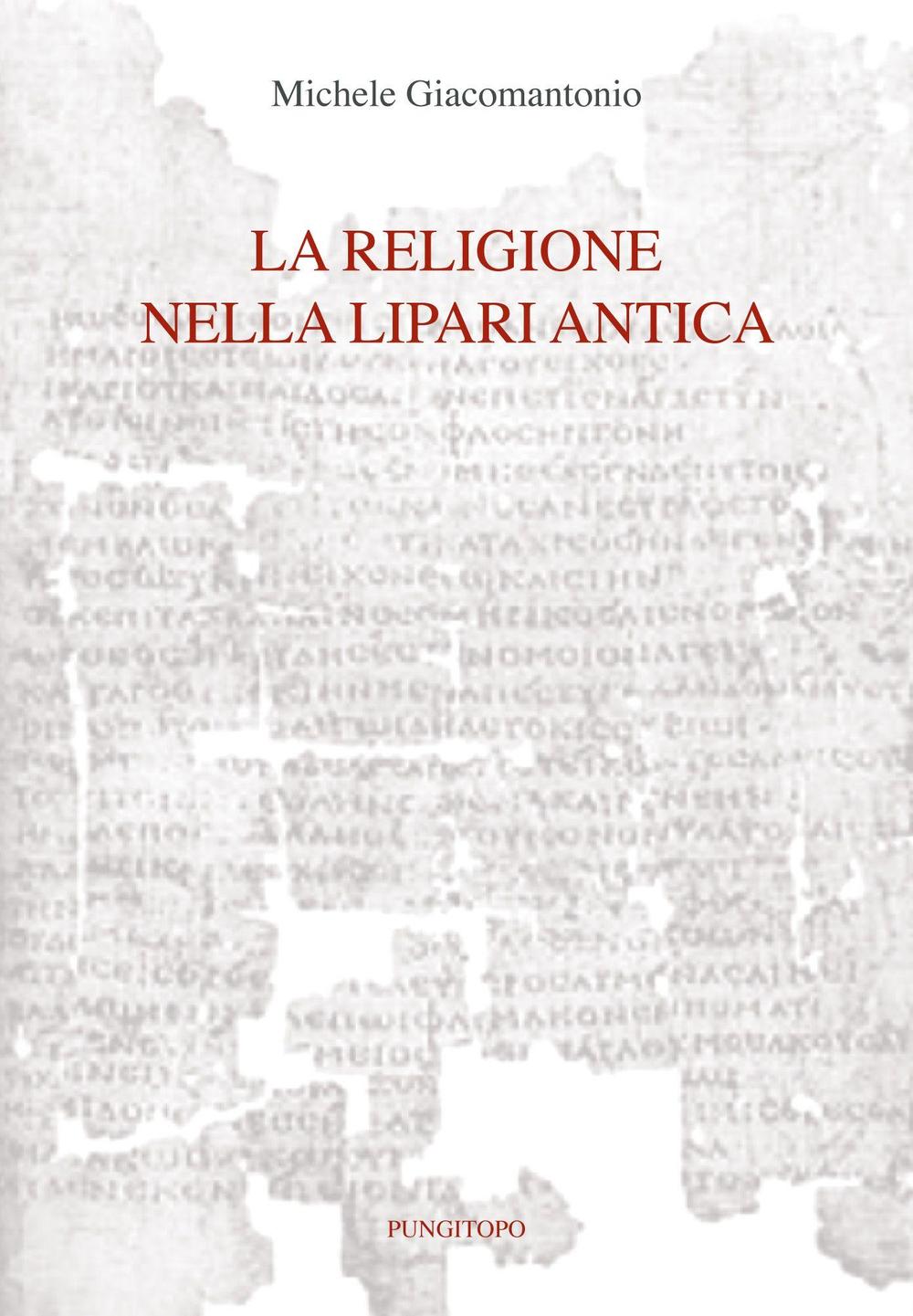 La religione nella Lipari antica
