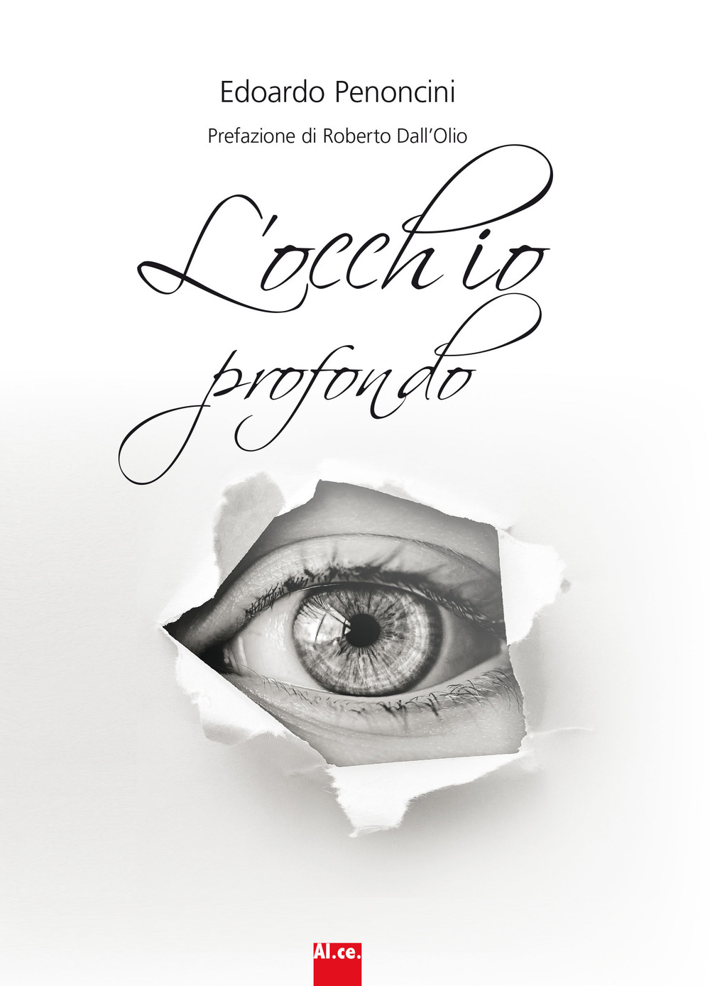L'occhio profondo