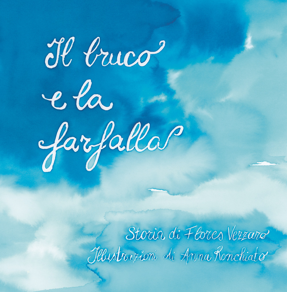 Il bruco e la farfalla