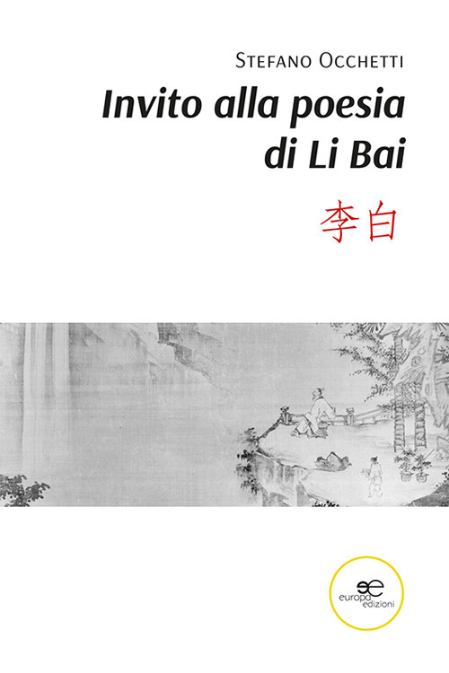 Invito alla poesia di Li Bai
