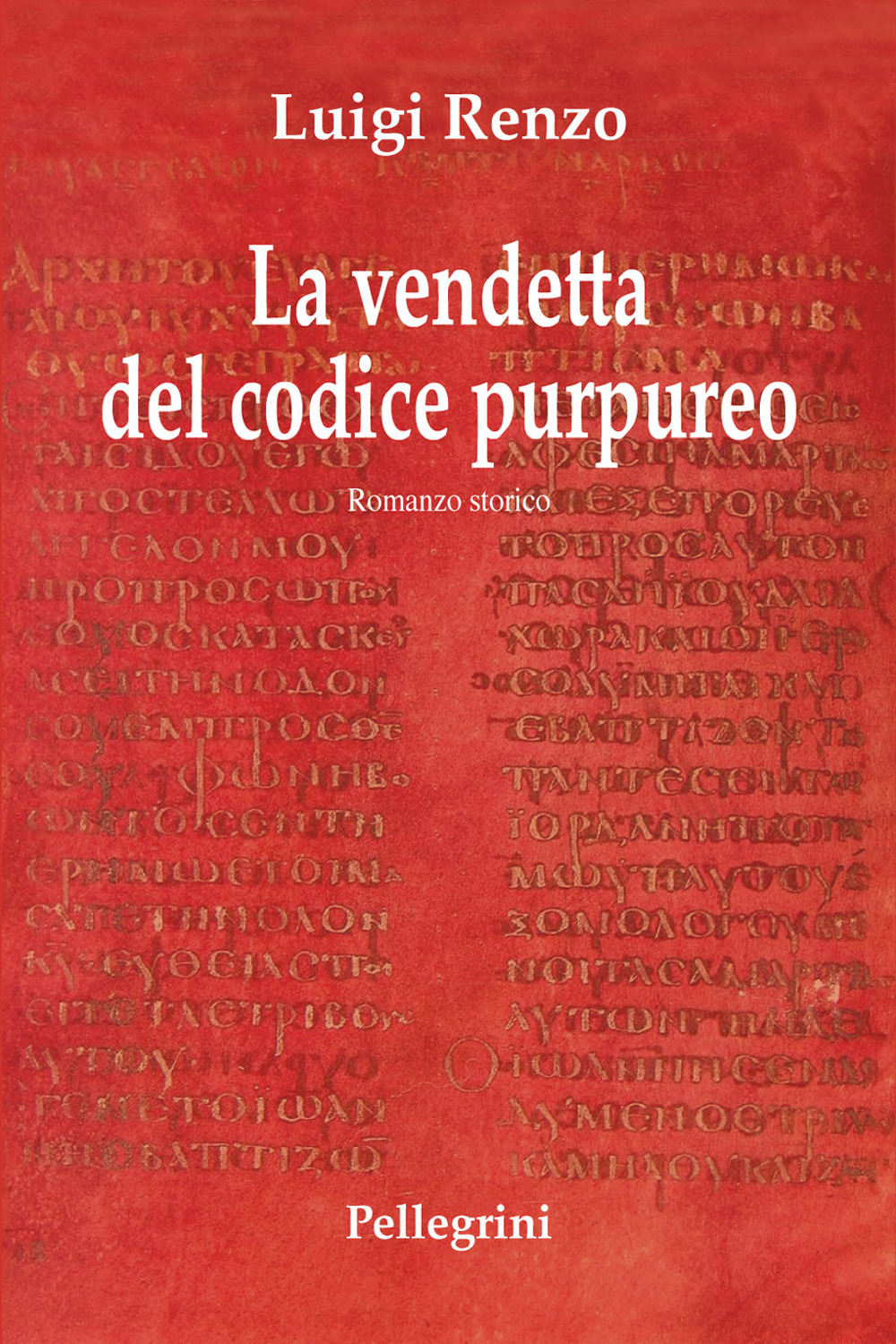 La vendetta del codice purpureo