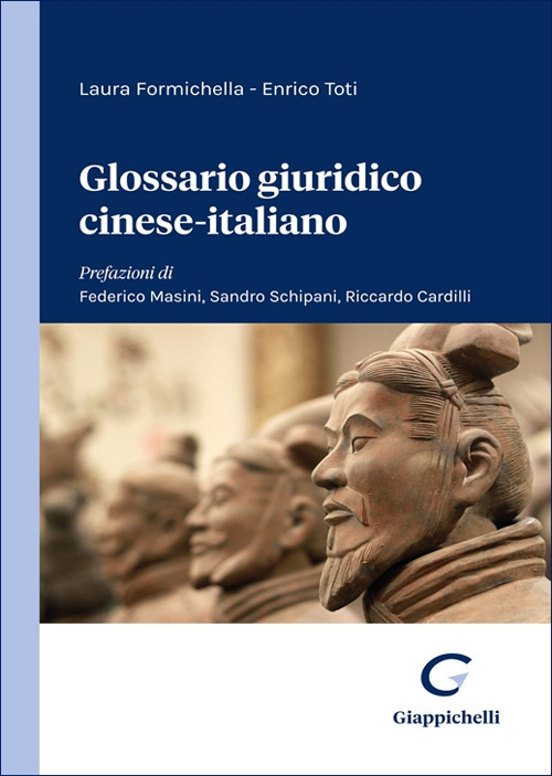 Glossario giuridico cinese-italiano