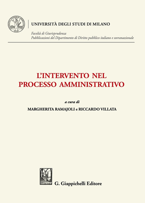 L'intervento nel processo amministrativo