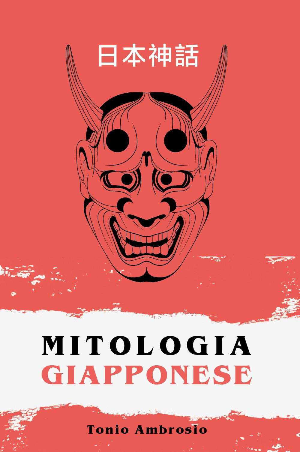 Mitologia giapponese