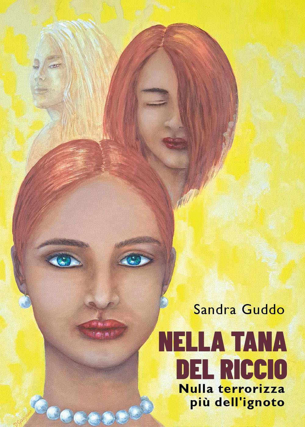 Nella tana del riccio. Nulla terrorizza più dell'ignoto