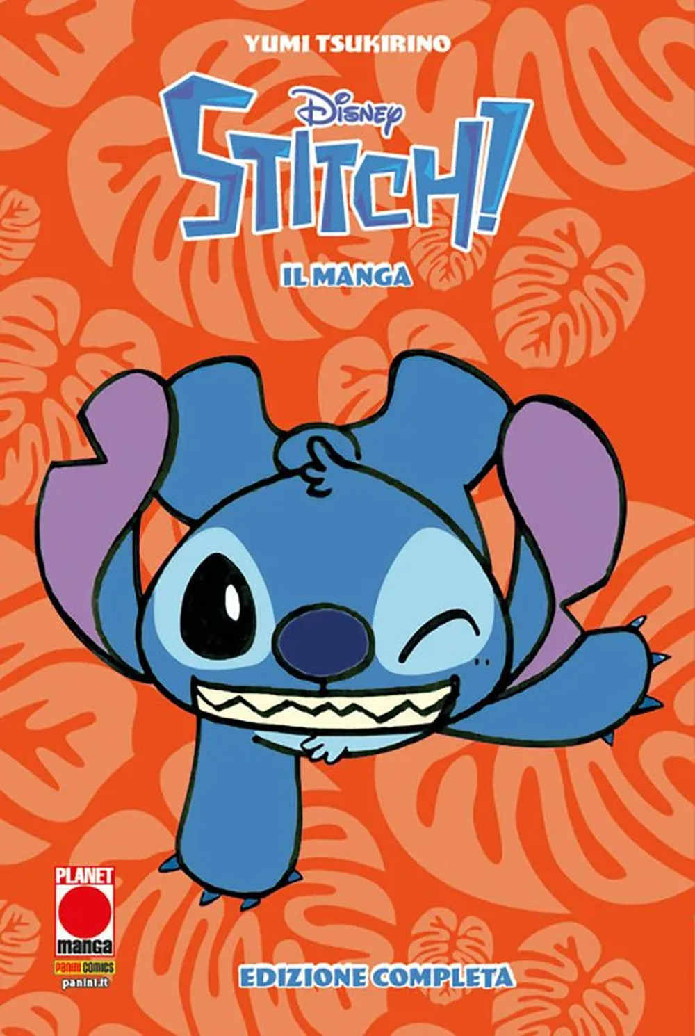 Stitch! Il manga. Edizione completa. Nuova ediz.